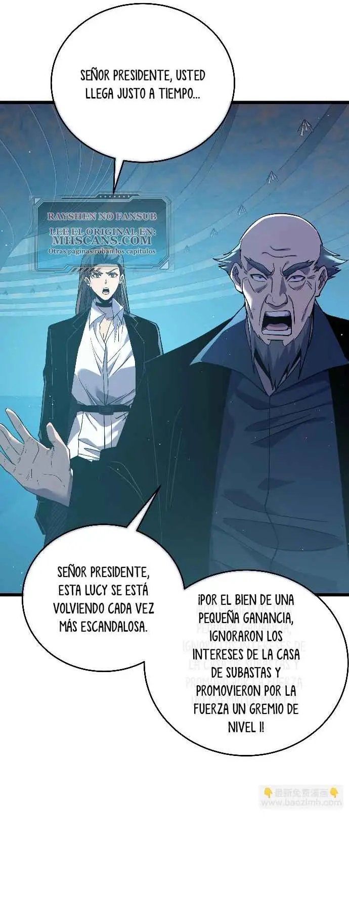  MIS HABILIDADES PASIVAS SON INVENCIBLES > Capitulo 75 > Page 21
